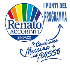 Cambiamo Messina dal basso