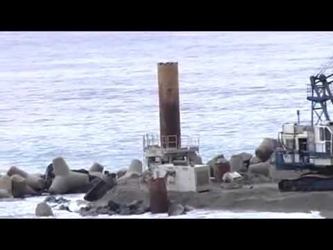 tremestieri insabbiato