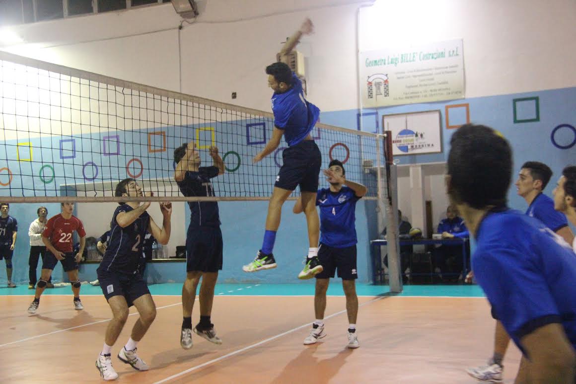 Mondo Giovane-Zanclon