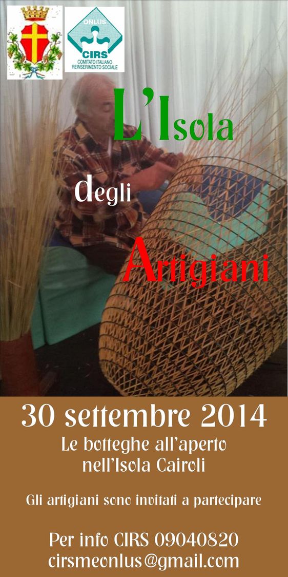 isola artigiani