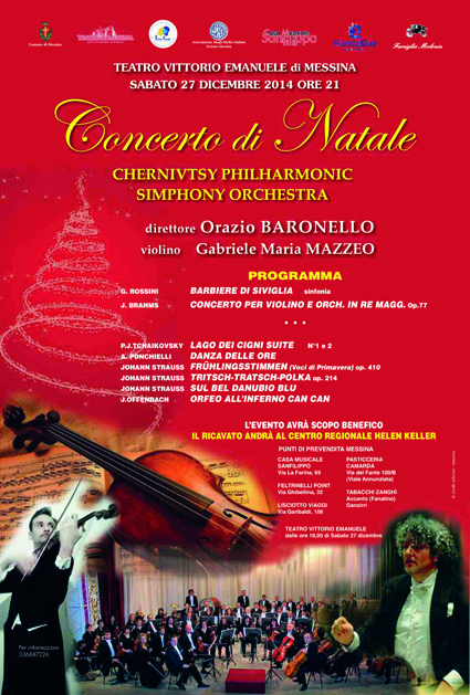 concerto di natale
