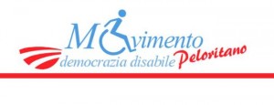 logodemocraziadisabilepeloritano-650x250