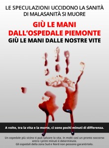 volantino ufficiale Comitato Ospedale Piemonte
