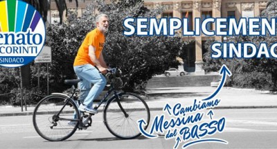 cmdb Accorintisindaco