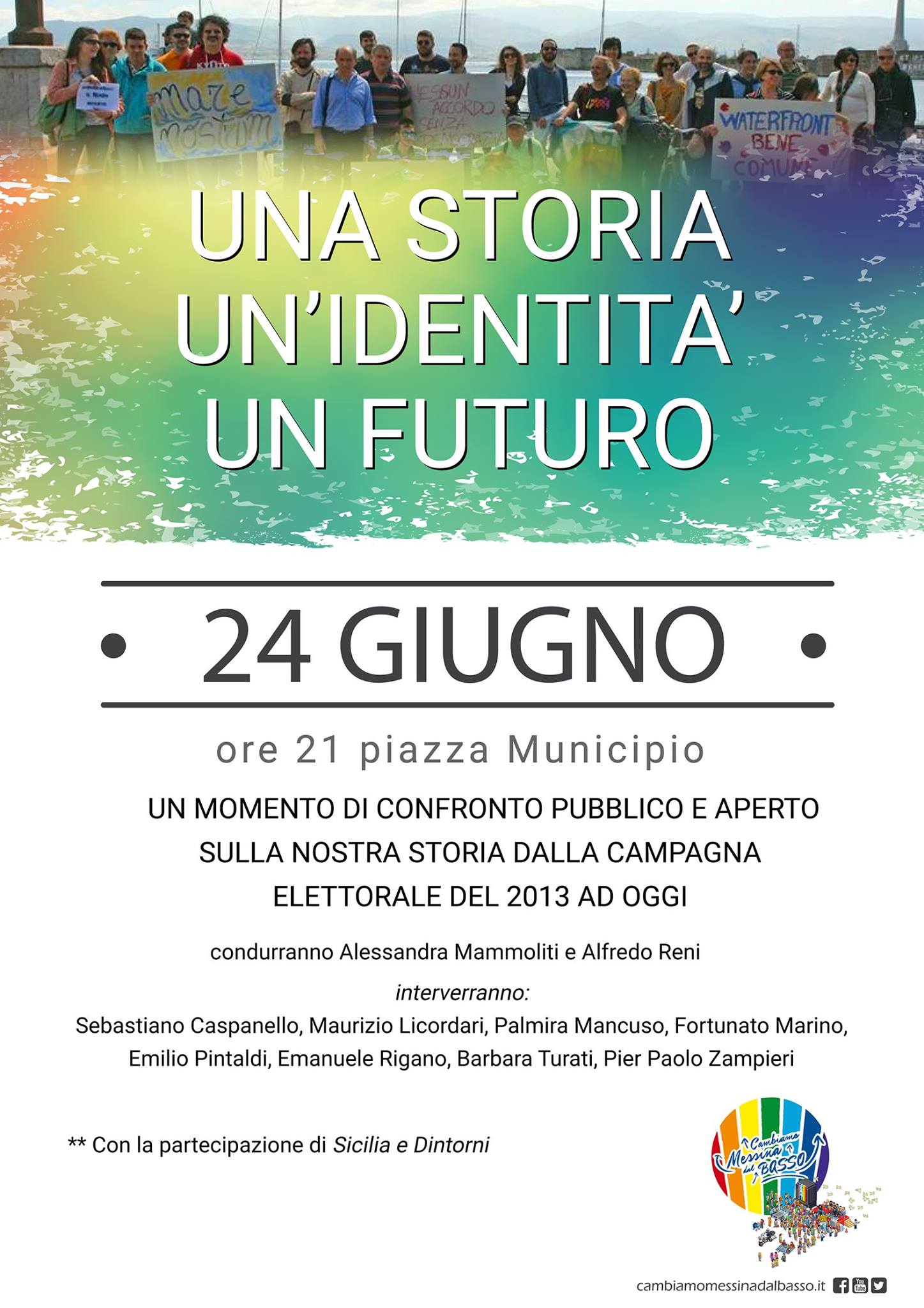 cmdb 3 anni accorinti