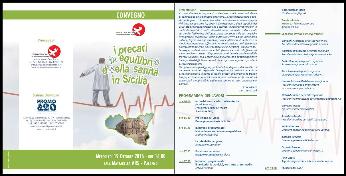 locandina-convegno-precari-sanita